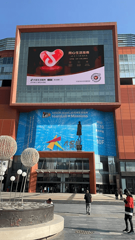 秋补在北京,哪家餐厅好?抖音官方秋季餐厅榜单有答案