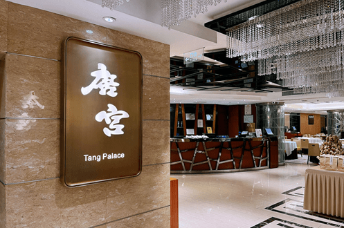 秋补在北京,哪家餐厅好?抖音官方秋季餐厅榜单有答案