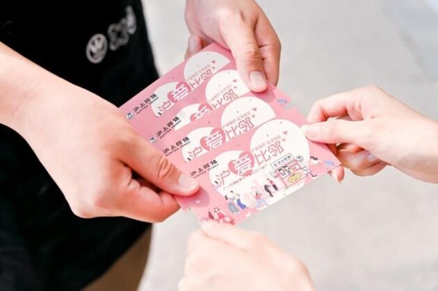 沪爱比邻!沪上阿姨鲜果茶用实际行动回馈社区