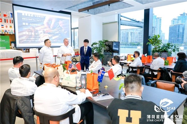 群英聚首巅峰对决,亚洲青年名厨在薄荷星厨艺术空间上演了一场巅峰对决