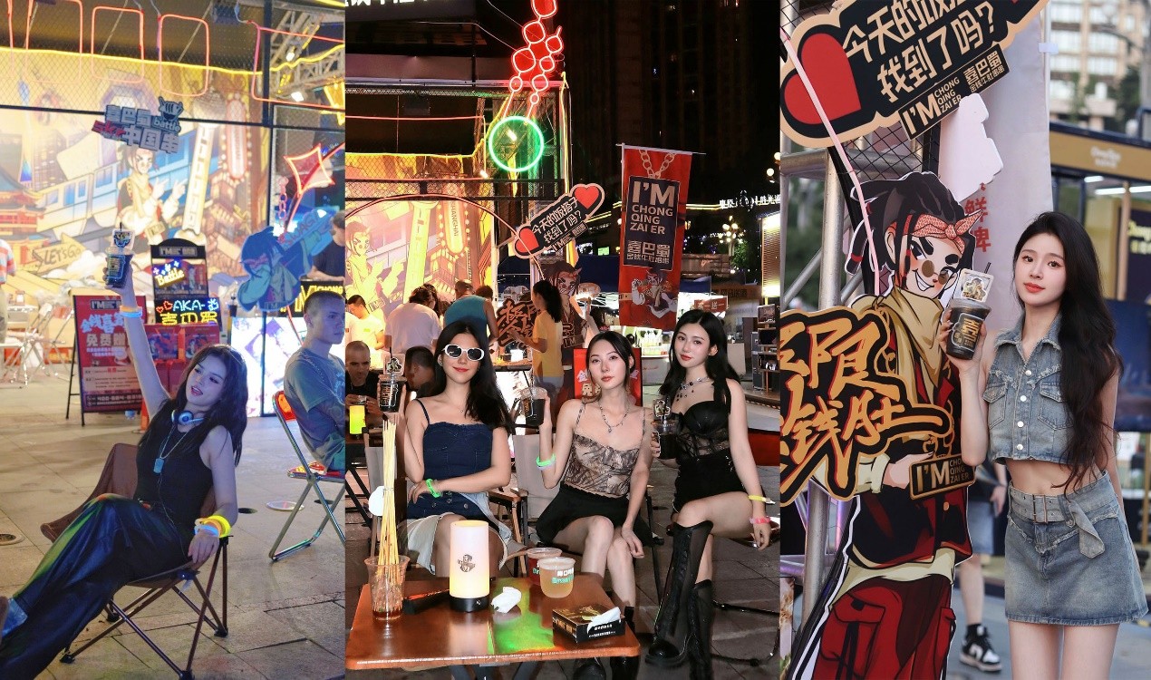 第十三届重庆国际音乐啤酒节圆满落幕,喜巴蜀品牌之夜燃翻全场