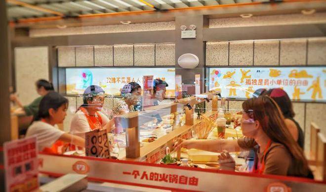 锅底5元起，人均只要50元！大斌家要做“串串火锅界的萨莉亚”！