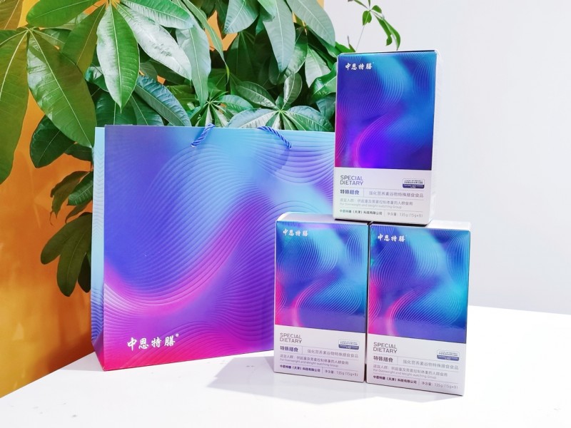 想减肥吃什么、怎么吃?控体膳食这样吃效果更好