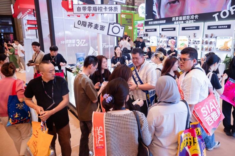 冷卡亮相2024 SIAL西雅展,健康饮食引爆食品行业热潮