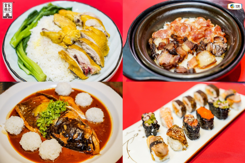 专业米饭成破局密钥!皇家粮仓2024全国经销商会看点十足