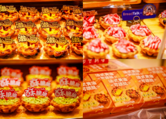 日销翻5倍！中焙蛋挞携手面包新语（广深）：以超级单品激活门店客流翻倍