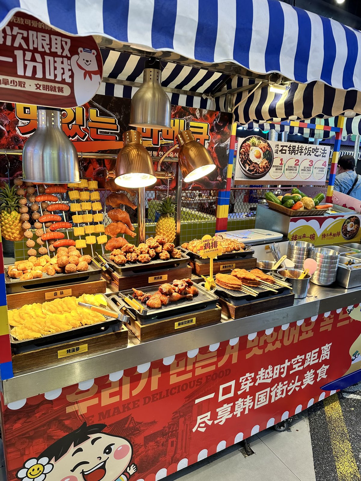 韩式烤肉加盟排行哪家专业